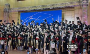 تخريج 120 طالبًا من كلية الصيدلة بجامعة حلب - 7 من آيار 2025 (عنب بلدي/ديان جنباز)