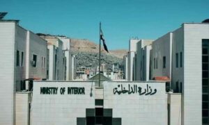 وزارة الداخلية السورية تعيّن قادة للأمن الداخلي في المحافظات - 4 من أيار 2025(وزارة الداخلية السورية)