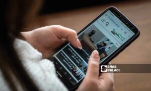 عنب بلدي تفتتح مكتبها في دمشق لأول مرة بعد سقوط نظام الأسد في ظل وجود تحديات تواجه البلد والصحافة -  16 من آذار 2025 (أوريول أندريس)  