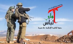 الفرقة "210" من الجيش الإسرائيلي تنفذ أعمال هندسية على حاجز على الحدود السورية في مرتفعات الجولان - 6 كانون الأول 2024 (الجيش الإسرائيلي/ تعديل عنب بلدي)