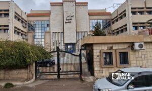 مركز التلاسيميا في منطقة الزاهرة الجديدة في دمشق – 10 شباط 2025 (عنب بلدي/ أنس الخولي)