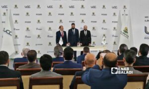 توقيع مذكرة تفاهيم بين وزارة الطاقة السورية ومجموعة "UCC Concession Investments" لاستثمار الطاقة في سوريا- 29 من أيار 2025 (عنب بلدي/ أنس الخولي)