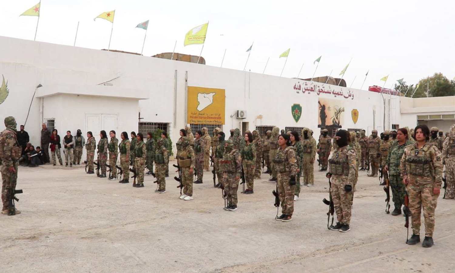 مقاتلون من قوات سوريا الديمقراطية خلال تدريبات عسكرية 26 من آذار 2025 (قسد)