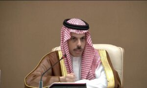 وزير الخارجية السعودي الأمير فيصل بن فرحان خلال مؤتمر صحفي- 14 من أيار 2025 (الإخبارية السعودية)
