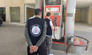 وزارة الطاقة السورية تضبط محطات وقود خاصّة تتلاعب بالعدادات - 26 أيار 2025 (شبكة أخبار اللاذقية الرسمية)