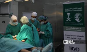 وفد طبي سعودي يقوم بإجراء عملية جراحية في مستشفى المواساة - دمشق 13 أيار 2025 (عنب بلدي)