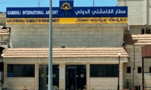 أبناء القامشلي يدخلون مطار القامشلي الدولي بعد سقوط النظام السوري - 8 كانون الأول 2024 (نورث برس)