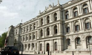 مبنى وزارة الخارجية البريطانيا(GOV.UK)