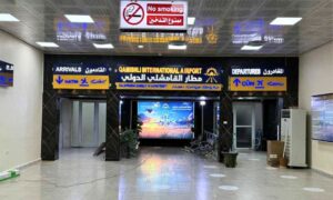 بوابة في مطار القامشلي بعد صيانة أجرتها "الإدارة الذاتية" - 7 حزيران 2025 (مركز قامشلو الإعلامي)