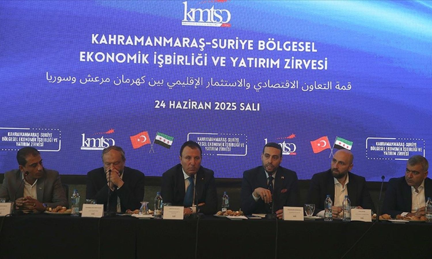 قمة للتعاون الاقتصادي بين ولاية كهرمان مرعش وسوريا- 24 حزيران 2025 (الأناضول)