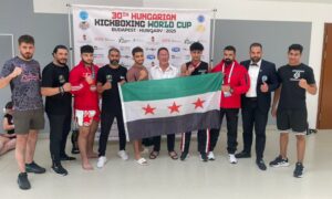 منتخب سوريا للكيك بوكسينغ  في بطولة كأس العالم (WAKO)  - مدينة بودابست الهنغارية 16 حزيران 2025 (الاتحاد السوري للكيك بوكسينغ/ فيسبوك)  
