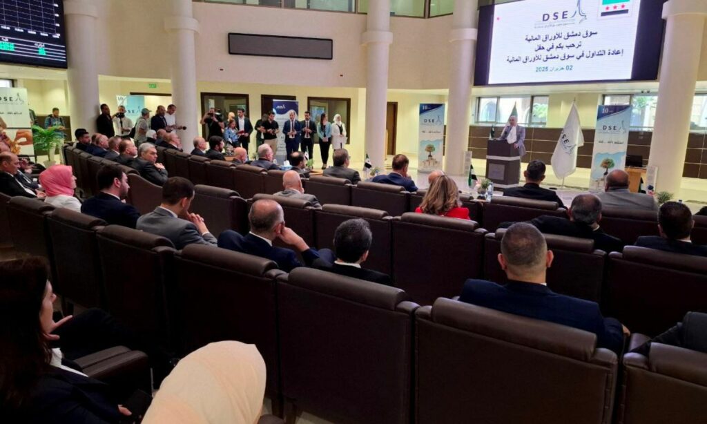من فعالية افتتاح "سوق دمشق للأوراق المالية"- 2 حزيران 2025 (سانا)