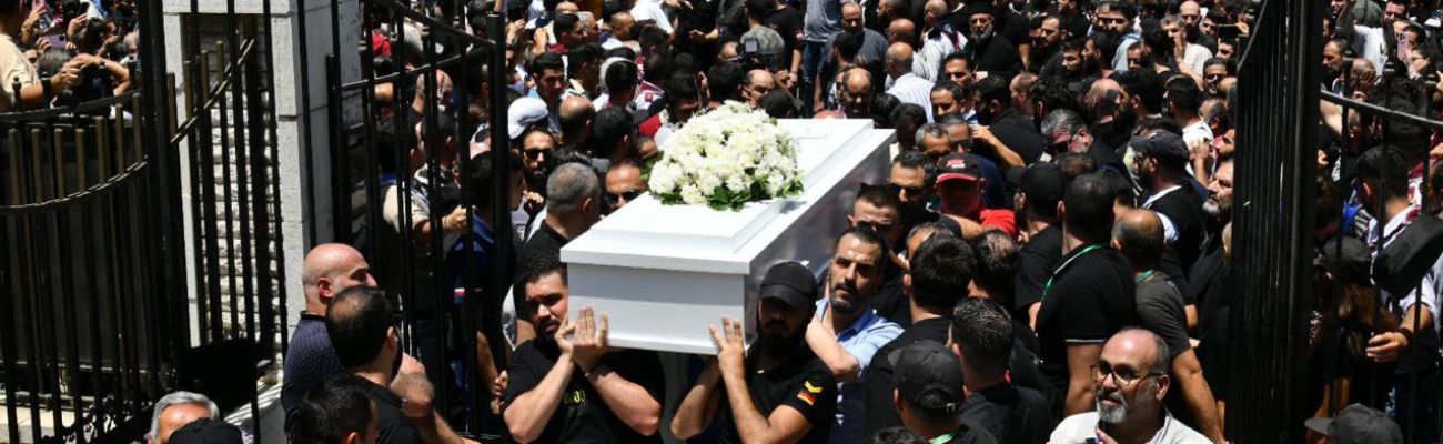 تشييع ضحايا التفجير الذي استهدف كنيسة "مار إلياس" في دمشق - 24 حزيران 2025 (سانا)
