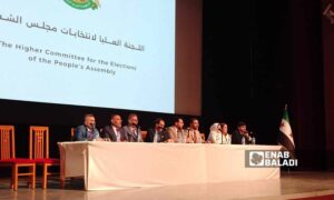 اللجنة العليا للانتخابات تحدد شروط عضوية مجلس الشعب فيخلال جلسة حوارية في دمشق  21 من حزيران 2025 (عنب بلدي/عمر علاء الدين)