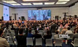 من فعاليات المنتدى الاستثماري السعودي السوري في دمشق - 24 تموز 2025 (عنب بلدي)