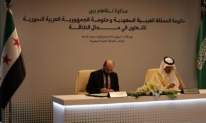 توقيع مذكرة تفاهم بين سوريا والسعودية في مجال الطاقة - 27 تموز 2025 (وزارة الطاقة السورية)