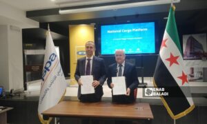 توقيع مذكرة تفاهم بين وزارة النقل السورية والاتحاد العربي للإنترنت والاتصالات لتطوير الشحن الطرقي في دمشق - 9 تموز 2025 (عنب بلدي/ مارينا مرهج)
