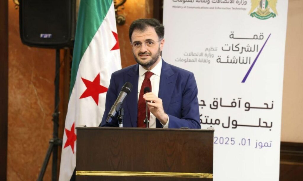 وزير الاتصالات عبد السلام هيكل ينفي إطلاق خدمة الإنترنت عبر الأقمار الصناعية - 3 تموز 2025 (وزارة الاتصالات وتقانة المعلومات/فيسبوك)