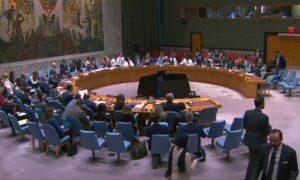 اجتماع طارئ لمجلس الأمن عقب الاعتداءات الإسرائيلية على سوريا - 17 تموز 2025 (United Nations)