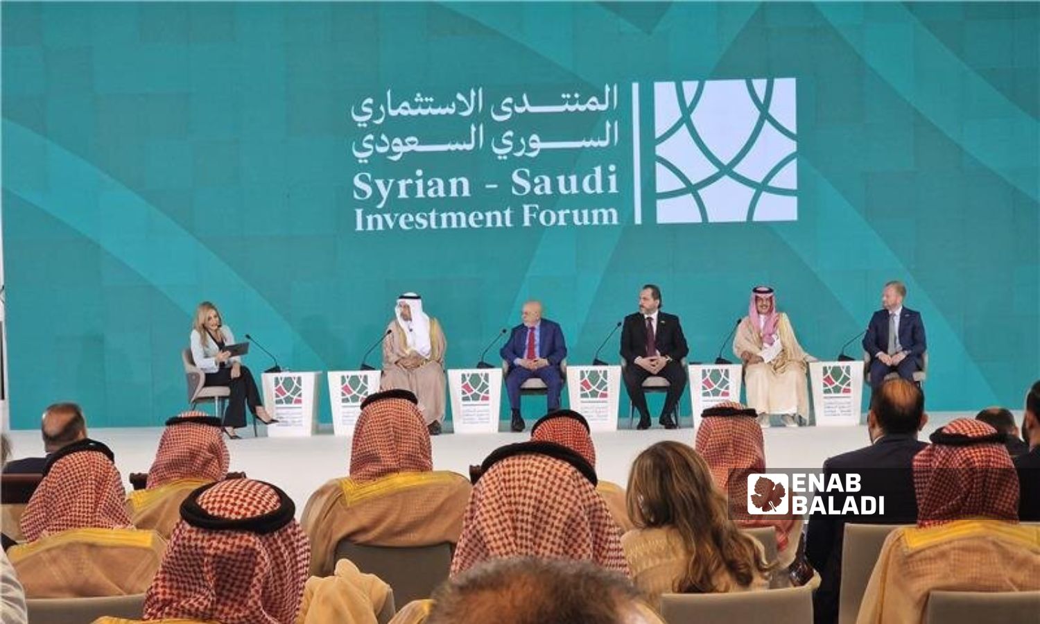 جلسة حوارية على هامش المنتدى الاستثماري السوري السعودي - 24 تموز 2025 ( عنب بلدي / أنس خولي)