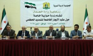 خلال اجتماع وزارة العدل مع ممثلين عن المالكين والمستأجرين، والنقابات المهنية لمناقشة عقود الإيجارات الخاضعة للتمديد الحكمي، دمشق- 2 تموز 2025(وزارة العدل/ فيس بوك)