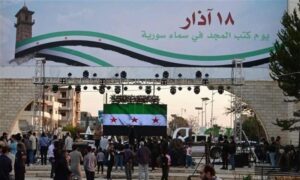 أهالي درعا يحتفلون في ساحة 18 آذار بسقوط النظام - 18 آذار 2025 (محمد الساري)