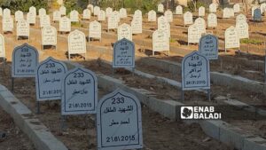 مقبرة شهداء مجازر داريا في دمشق - 24 آب 2025 (عنب بلدي / سدرة الحريري)