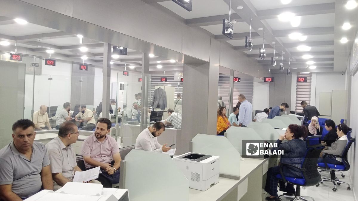 تحديات تواجه افتتاح النافذة الواحدة في مديرية الشركات - دمشق 4 آب 2025 (عنب بلدي/ مارينا مرهج)