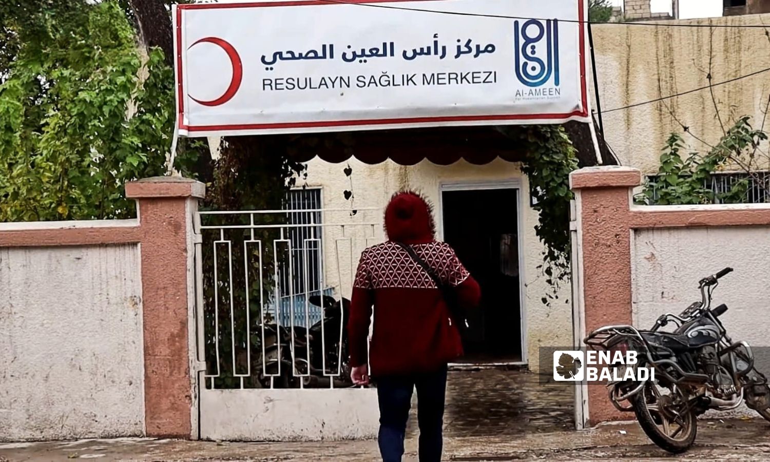 مريض سكري يراجع مركز رأس العين الصحي لتلقي العلاج والمتابعة - كانون الثاني 2024 (عنب بلدي)