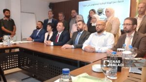 تهدف المنصة لإنشاء قاعدة بيانات موحدة بشأن المفقودين 30 آب 2025 (عنب بلدي ـ عمر علاء الدين )