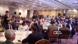 حفل إطلاق حزمة من المشاريع الصحية بالتعاون بين وزارة الصحة ومنظمة الأمين - 24 آب 2025 (عنب بلدي/ مارينا مرهج)