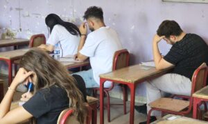 الامتحانات الثانوية في سوريا (وزارة التربية والتعليم/ فيس بوك)