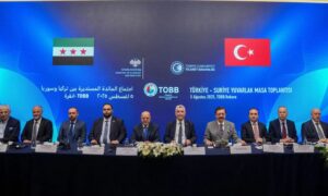 اجتماع "الطاولة المستديرة التركي السوري" في أنقرة - 5 آب 2025 (الأناضول) 