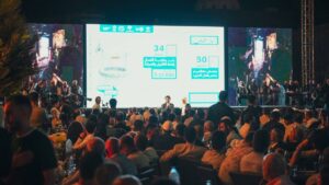 مؤتمر أربعاء حمص التنموي في قصر جوليا - 13 آب 2025 (محافظة حمص/ فيسبوك)