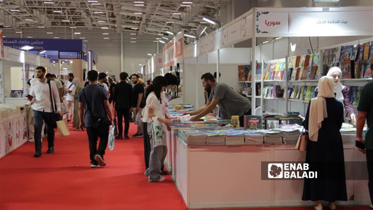 معرض اسطنبول للكتاب العربي يفتتح موسمه العاشر - 8 آب 2025 (عنب بلدي)