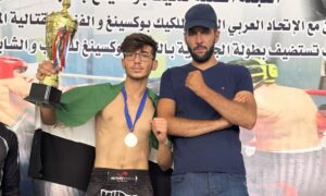 تكريم الفائزين في بطولة الجمهورية للكيك بوكسنغ في صالة البطولات بمدينة الحمدانية الرياضية في حلب - 26 آب 2025 (جريدة الاتحاد الرياضية)
