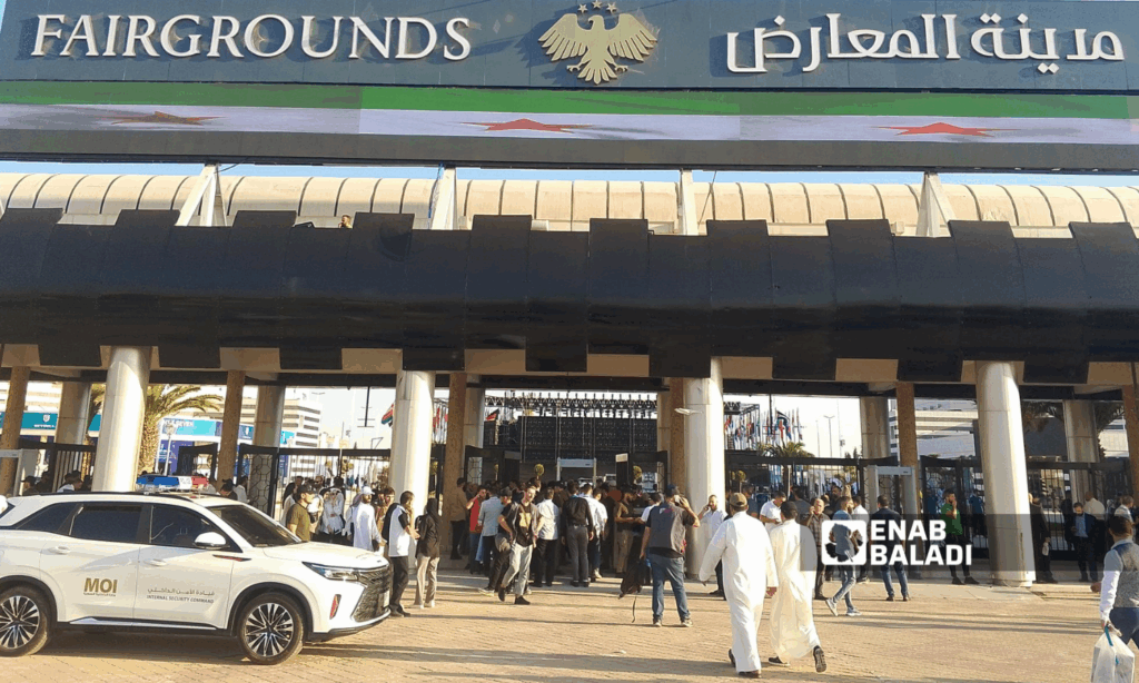 افتتاح معرض دمشق الدولي بدورته الـ62 بمشاركة أكثر من 20 دولة - 27 آب 2025 (عنب بلدي/أمير حقوق)
