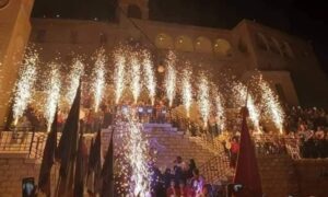 احتفالات بعيد الصليب المقدس أمام دير سيدة صيدنايا - 13 أيلول 2024 (دير السيدة/فيس بوك)
