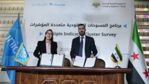 رئيس هيئة التخطيط والإحصاء أنس رضوان سليم وممثلة منظمة اليونيسف في سوريا ميريتشل ريلانو آرنا يوقعان مذكرة تفاهم لتنفيذ برنامج المسوحات العنقودية متعددة المؤشرات المعروف أيضاً بـ (MICS) للفترة 2025-2026 - 13 أيلول 2025 (هيئة التخطيط والإحصاء)