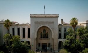 وزارة العدل في سوريا - حزيران 2025 (وزارة العدل/ يوتيوب)