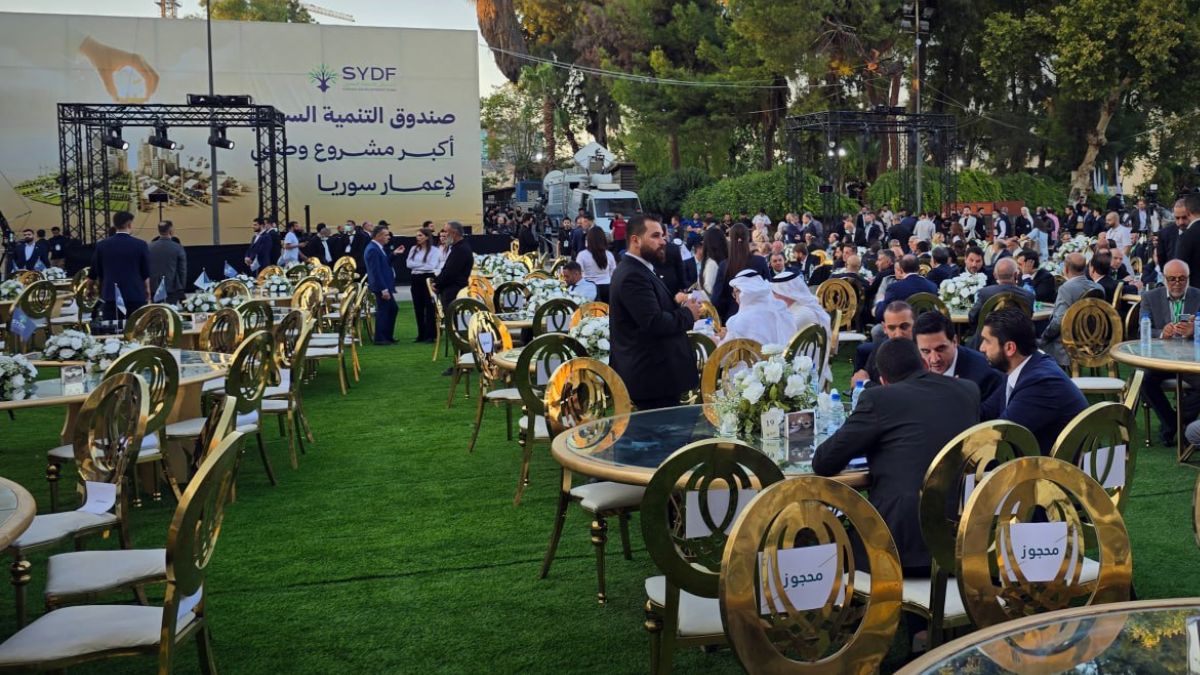 الاستعداد لبدء حفل إطلاق صندوق التنمية السوري في قلعة دمشق - 4 أيلول 2025 (سانا)