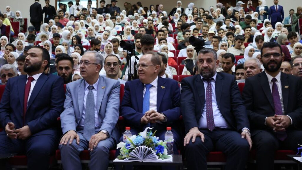 انطلاق فعاليات وجهتك الأكاديمية بحضور وزير التعليم العالي والبحث العلمي مروان الحلبي - 14 أيلول 2025 (التعليم العالي/تلجرام)