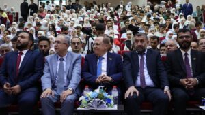 انطلاق فعاليات وجهتك الأكاديمية بحضور وزير التعليم العالي والبحث العلمي مروان الحلبي - 14 أيلول 2025 (التعليم العالي/تلجرام)