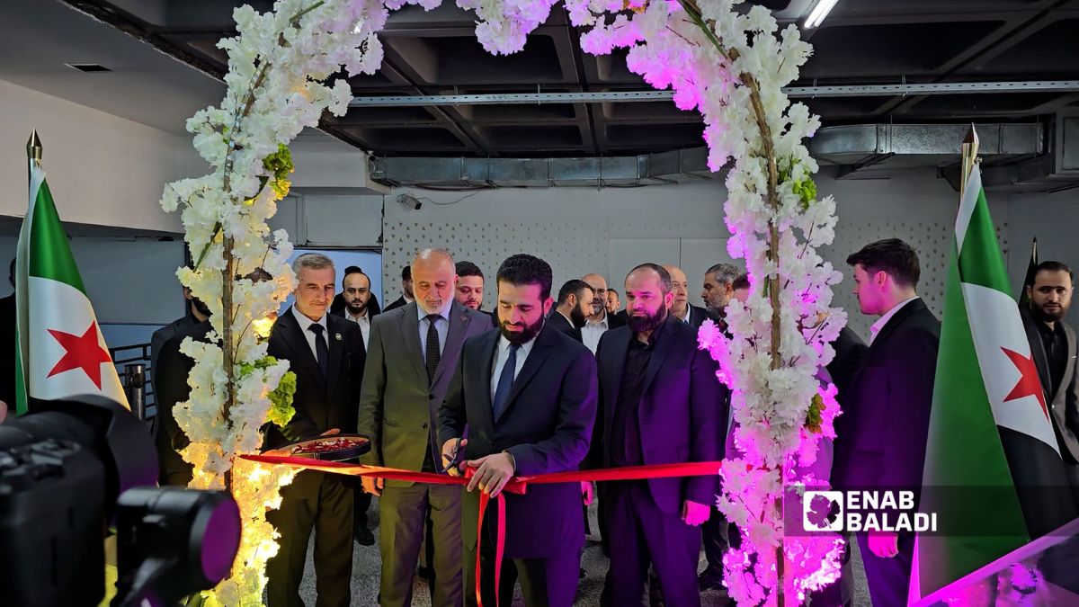 افتتاح وزير الداخلية أنس خطاب مركز الهجرة والجوازات الجديد في مجمّع يلبغا بدمشق-9 أيلول 2025(عنب بلدي/أحمد مسلماني)