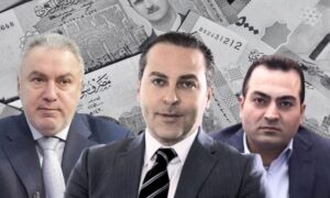 رجال‭ ‬الأعمال‭ ‬المقربون‭ ‬من‭ ‬النظام‭ ‬السوري‭ ‬السابق‭ ‬أبو‭ ‬علي‭ ‬خضر‭ ‬وسامر‭ ‬الفوز‭ ‬ومحمد‭ ‬حمشو‭) ‬تعديل‭ ‬عنب‭ ‬بلدي‭(