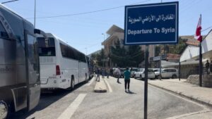 عودة أول دفعة من اللاجئين السوريين في لبنان إلى سوريا - 5 آب 2025 (فرانس24)