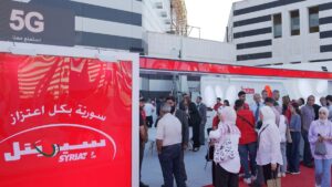 جناح شركة سيرياتيل في معرض دمشق الدولي، 28 آب 2025 (سيرياتيل/فيسبوك)