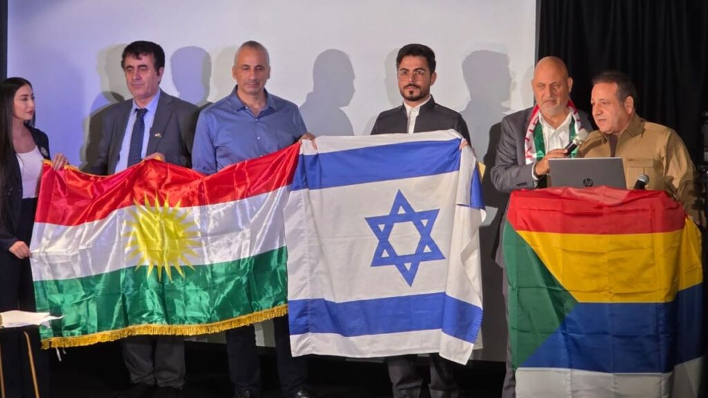 صورة من فعاليات مؤتمر الأقليات في البيت الصهيوني الأمريكي في تل أبيب 27 تشرين الأول 2025 (إيدي كوهين)