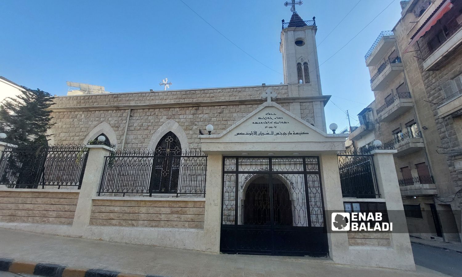 مبنى كنيسة مار جرجس للسريان الأرثوذكس في حي السريان - 30 أيلول 2025 ( عنب بلدي)