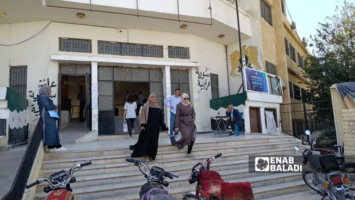مدخل مديرية التربية في ديرالزور - 30 أيلول 2025 (عنب بلدي)